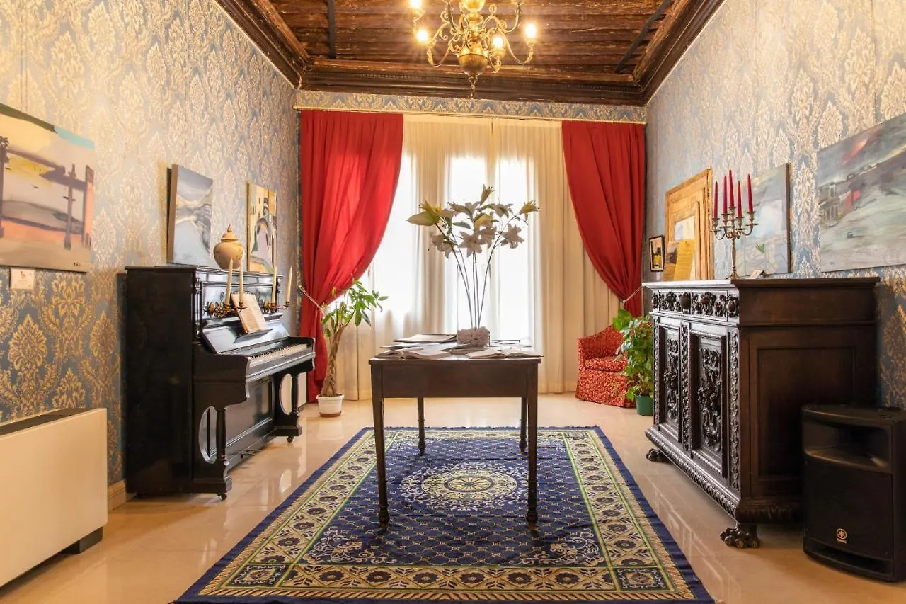 Charming Palace Santa Fosca Venezia