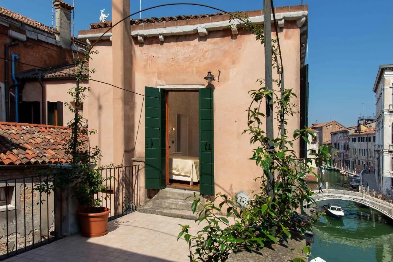 Charming Palace Santa Fosca Venezia