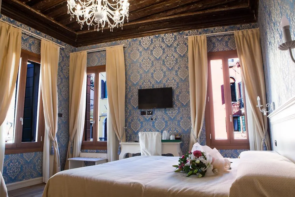 Charming Palace Santa Fosca Venezia Italia