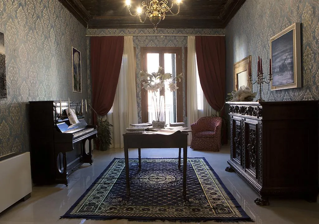 Charming Palace Santa Fosca Venezia