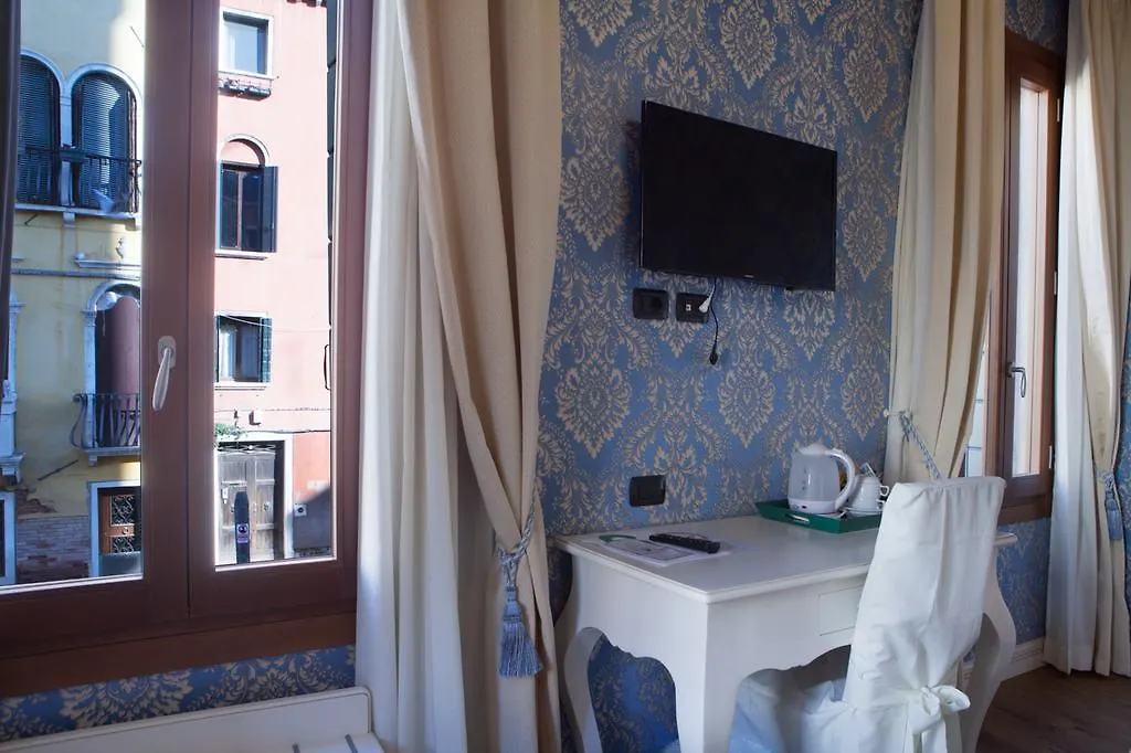 Charming Palace Santa Fosca Venezia 3*,  Italia