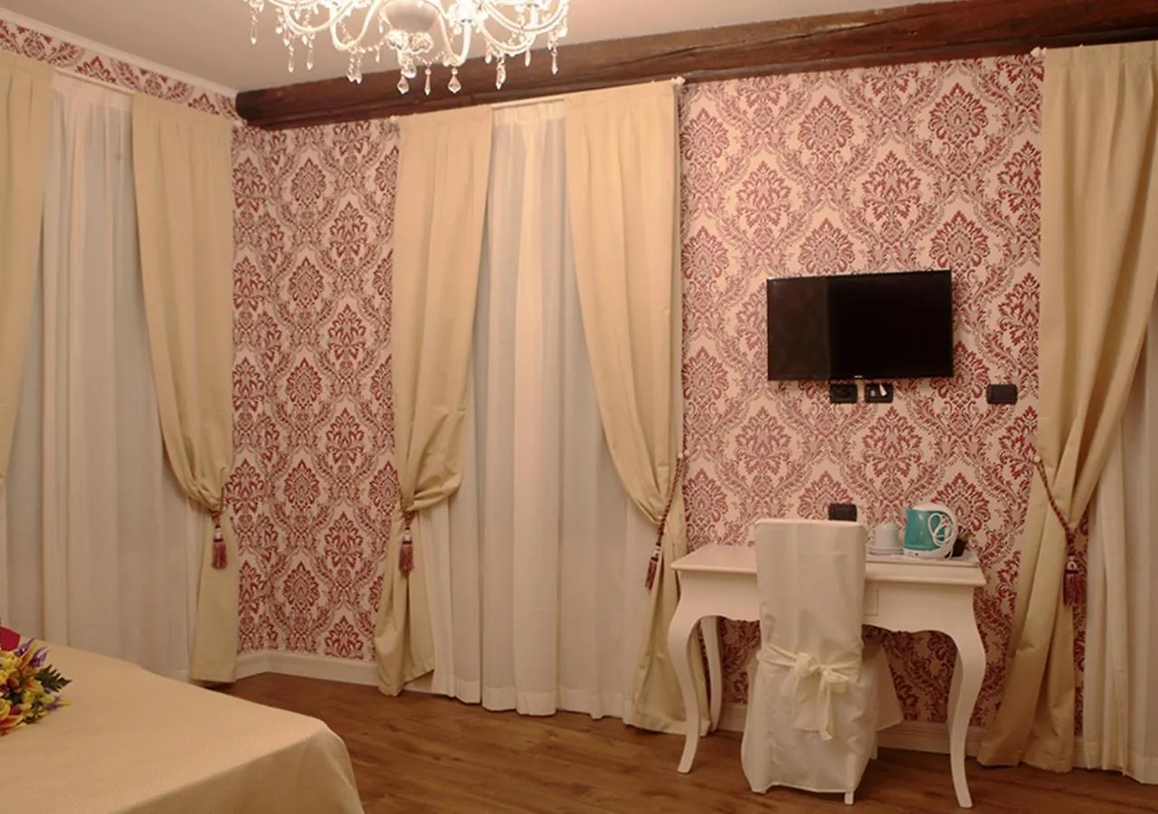 Charming Palace Santa Fosca Venezia 3*,