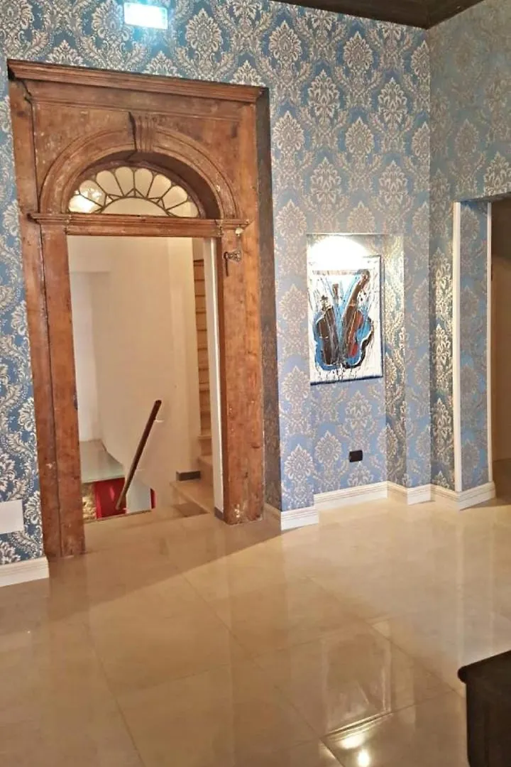 Charming Palace Santa Fosca Venezia