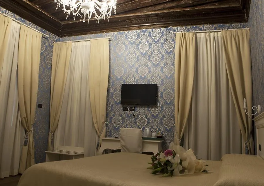 Charming Palace Santa Fosca Venezia