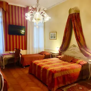 Mezzo Pozzo Venecia