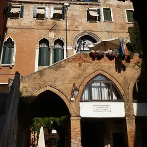 Palazzo Lion Morosini - Check In Presso Ai Santi Apostoli *** Velence