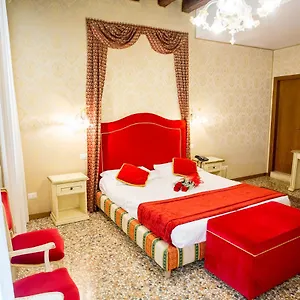 Residenza La Campana Veneza